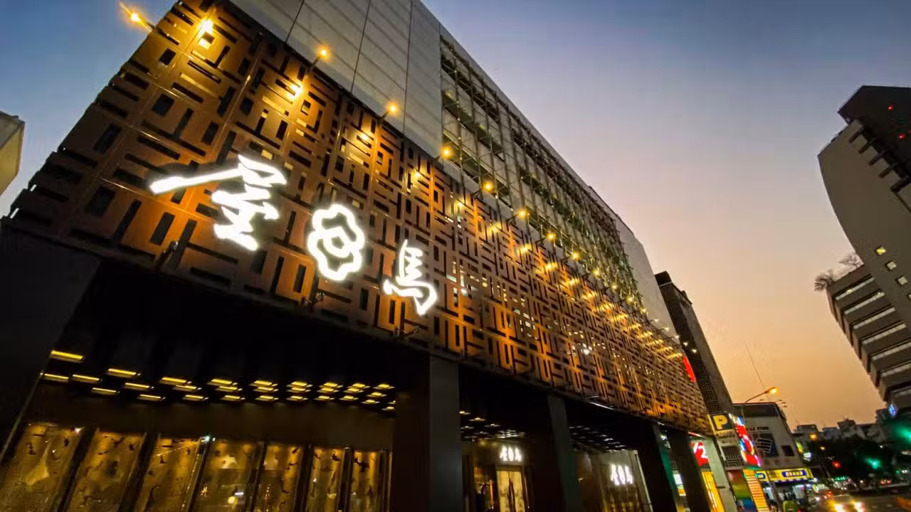 屋馬燒肉 中友店, Taichung City, TXG