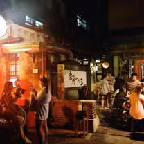 A photo of 老厝一九三三 台南店 restaurant