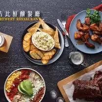 Een foto van restaurant 吉比鮮釀餐廳 新竹竹北店 HSINCHU ZHUBEI