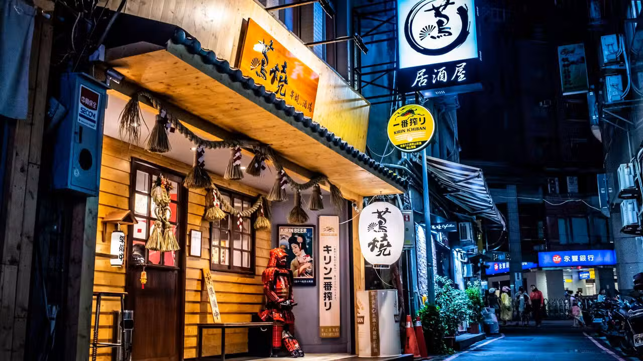 蔦燒日式居酒屋 竹圍, Tamsui District, TPQ