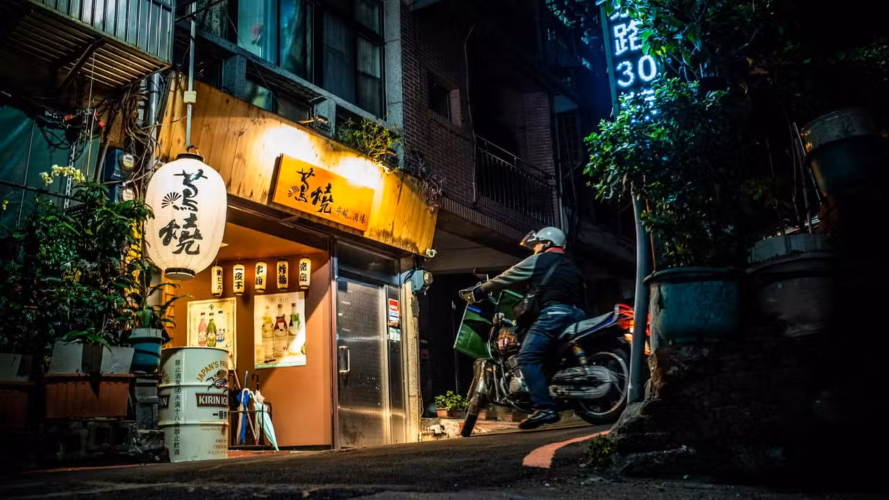 蔦燒日式居酒屋 北投, Taipei City, TPE