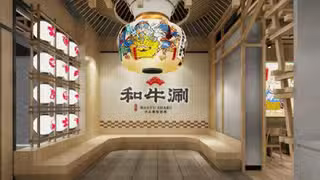 Een foto van restaurant 和牛涮 日式鍋物放題 台南中華西店