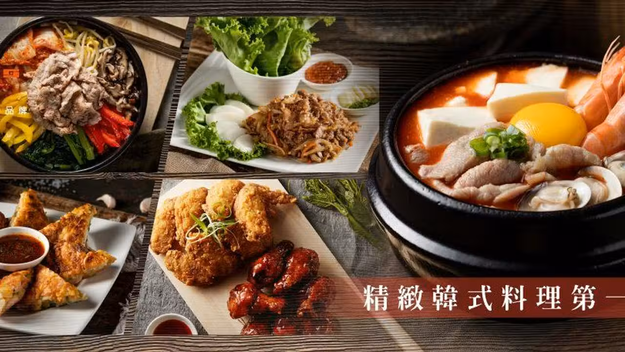 涓豆腐 竹北遠百店, Zhubei City, HSQ