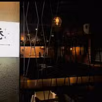 Een foto van restaurant 徙巷小餐酒 The Who Bistro