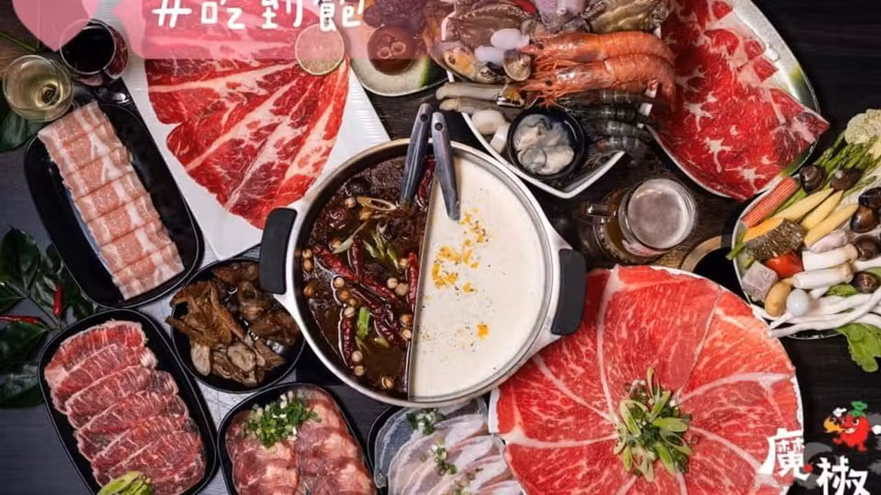 魔椒頂級鴛鴦鍋 林口總店, Taoyuan City, 