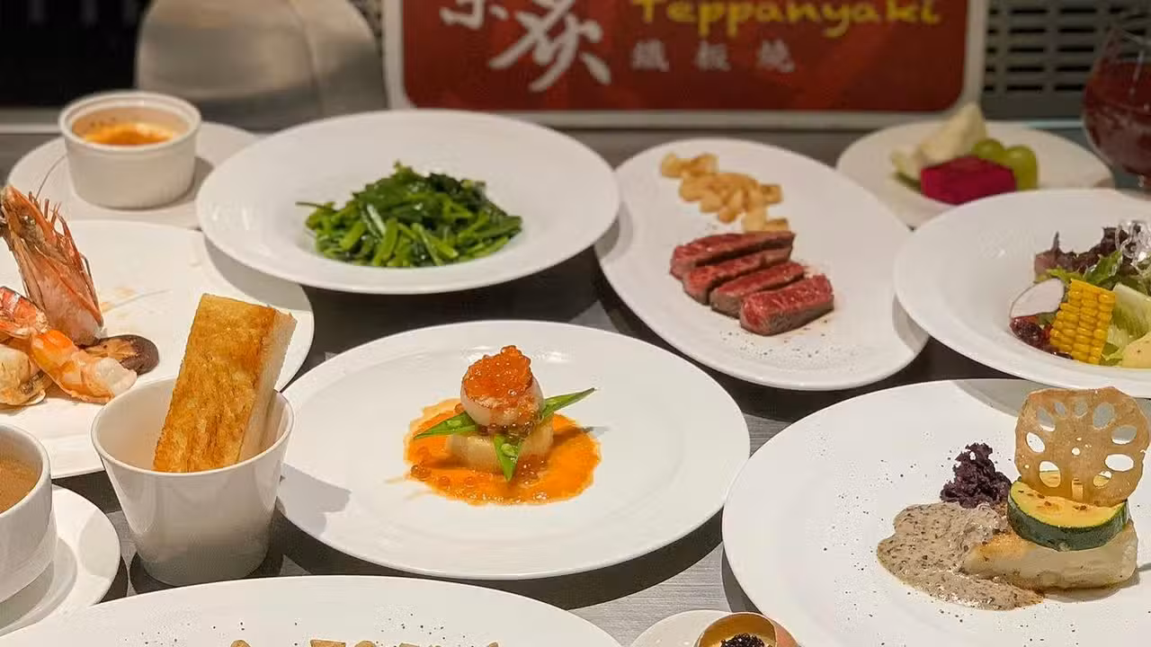 京炙鐵板燒, Taipei City, TPE