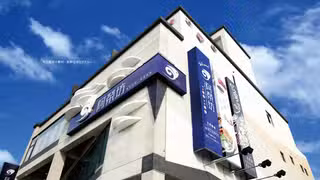 Een foto van restaurant 阿榮坊風味海鮮餐廳