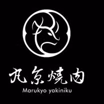 丸京燒肉 斗六旗艦店餐廳的相片