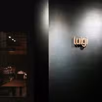 Luigi 路易奇｜ Luigi 路易奇洗衣公司餐廳的相片