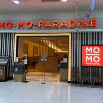 Een foto van restaurant Mo-Mo-Paradise 高雄鼎山家樂福
