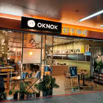 Foto von OKNOK 好不咖啡 美麗島店 Restaurant