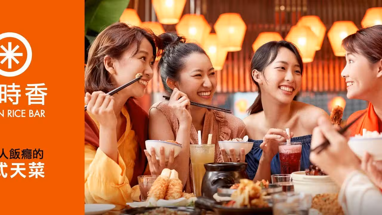 時時香 台中勤美店, Taichung City, TXG