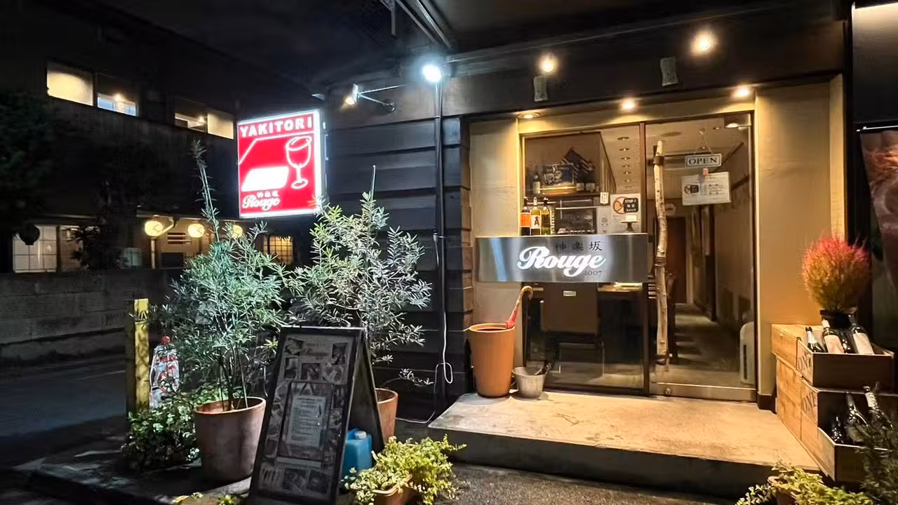 Kagurazaka Rouge, Tokyo, 13