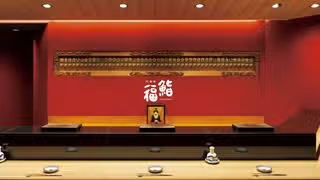 Een foto van restaurant Roppongi FUKUZUSHI – Important! The menu order is mandatory