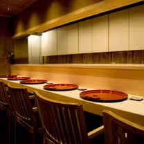 A photo of Gion Hanamai restaurant