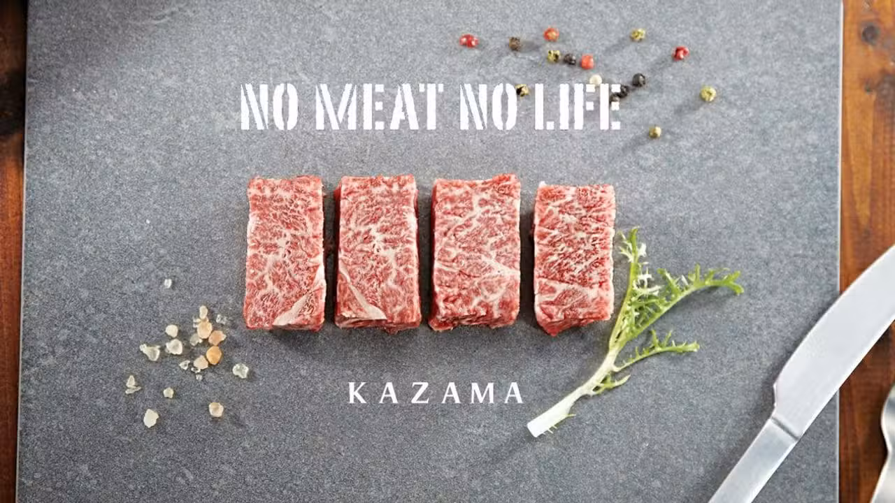 燒肉風間KAZAMA 台中店，TXGTaichung City