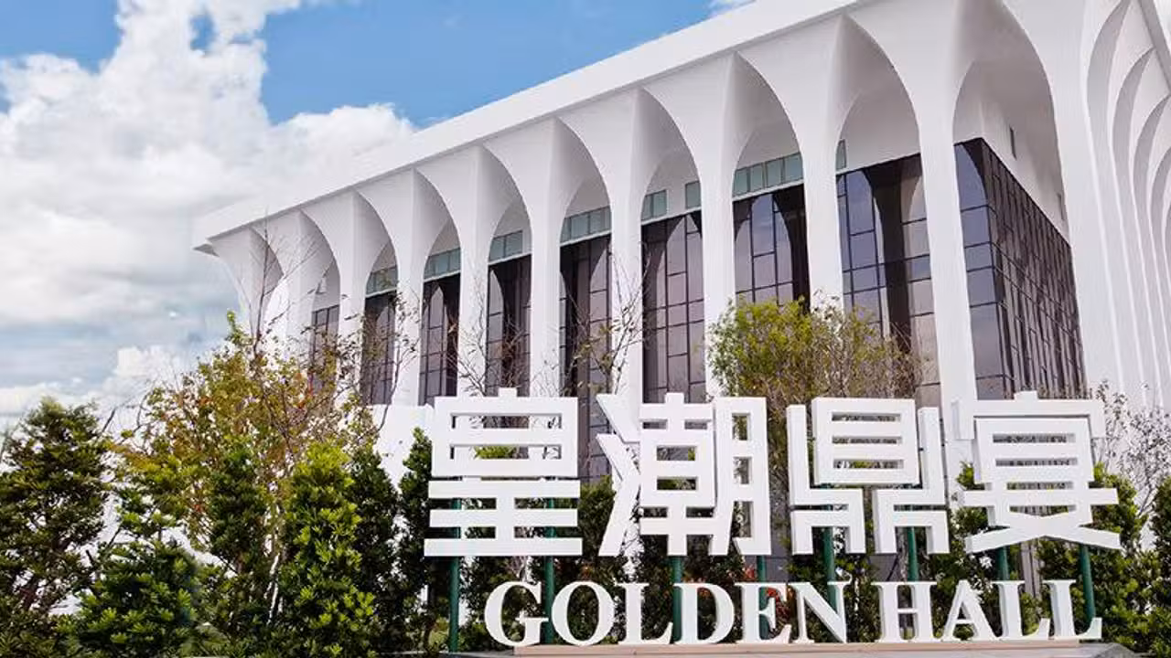 皇潮鼎宴 皇潮百匯, Yuanlin City, 