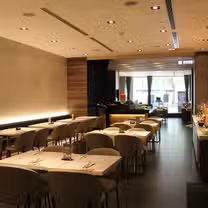 Een foto van restaurant 永安棧-Unwind 餐酒館