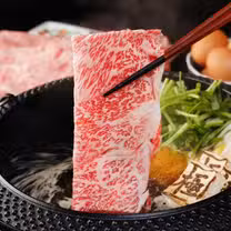 Een foto van restaurant WAGYU SUKIYAKI 極〜GOKU〜 Sydney From Japan