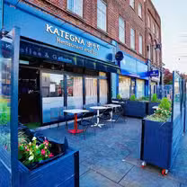 Una foto del restaurante Kategna Ethiopian restaurant