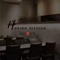 A photo of 天牛私廚牛排 restaurant