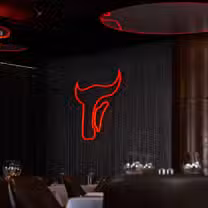 Een foto van restaurant Moo Moo Restaurant (Gold Coast)